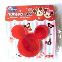 Disney Mickey Mouse Silicone Cake Mold Present Party Brand New