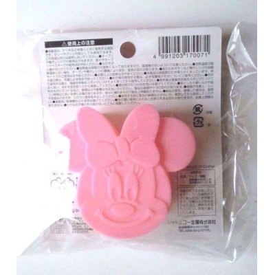 Photo2: Disney Minnie Mouse Silicone Cake Mold Present Party Brand New