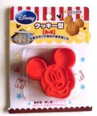 Disney Mickey Mouse Cookie Cutter Mold Bento Lunch Party Stamp Brand-New