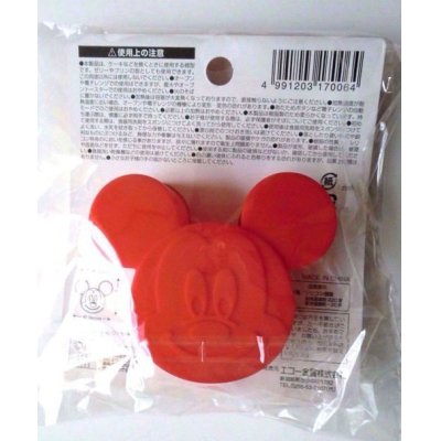 Photo3: Disney Mickey Mouse Silicone Cake Mold Present Party Brand New