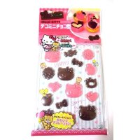 Hello Kitty Chocolate Mold Party Gift Present Ribbon Heart Apple Brand New