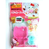 Hello Kitty Tiny Chum Cookie Cutter Mold Present Party Brand New