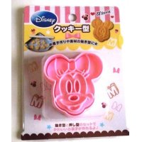 Disney Minnie Mouse Cookie Cutter Mold Bento Lunch Party Stamp Brand-New