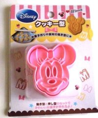 Disney Minnie Mouse Cookie Cutter Mold Bento Lunch Party Stamp Brand-New