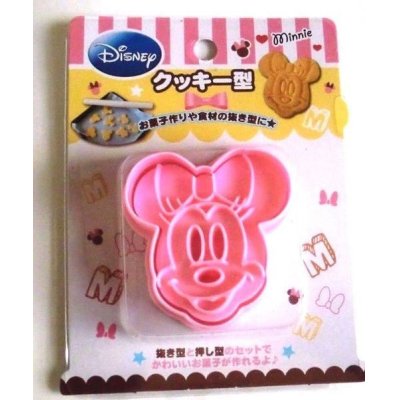 Photo1: Disney Minnie Mouse Cookie Cutter Mold Bento Lunch Party Stamp Brand-New