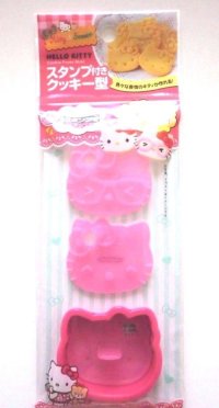 Hello Kitty Cookie Cutter Mold Present Party Brand New