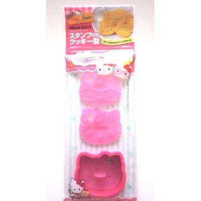 Photo1: Hello Kitty Cookie Cutter Mold Present Party Brand New