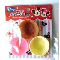 Disney Mickey Mouse Silicone Mini Cup Cake Mold Present Party Brand New