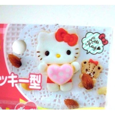 Photo2: Hello Kitty Tiny Chum Cookie Cutter Mold Present Party Brand New