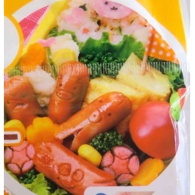 Photo3: Animal Sausage Mold Set Bento Lunch Box Octopus Crab Flower Pigs Penguins New