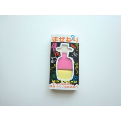 Photo1: Kneaded Eraser the scent of Vanilla Strawberry Banana Brand New