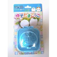 Doraemon Boiled Egg Mold Bento Lunch Salad Japan New