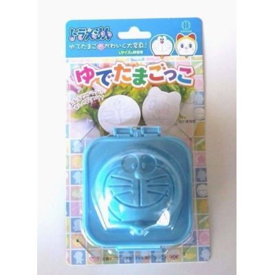 Photo1: Doraemon Boiled Egg Mold Bento Lunch Salad Japan New