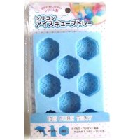 Chocolate Ice Gummy Silicone Mold Snow Crystal Brand New