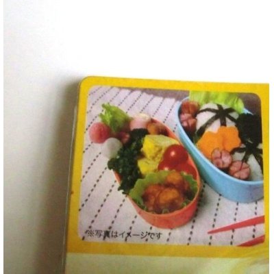 Photo3: Silicone Cup Mold Bento Lunch Box Lettuce Brand New