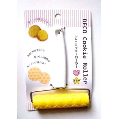 Photo1: Cookie Biscuit Cutter Mold Birthday Party Favor Star Stamp Roller Yellow