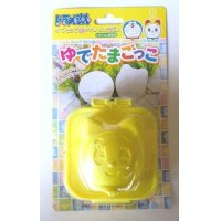 Doraemon Dorami Boiled Egg Mold Bento Lunch Salad Japan New