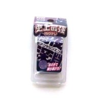 Kneaded Glitter Scented Eraser Brand New Purple