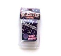 Kneaded Glitter Scented Eraser Brand New Purple