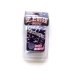 Photo1: Kneaded Glitter Scented Eraser Brand New Purple (1)