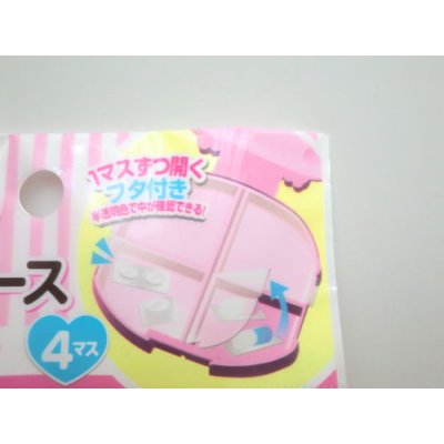 Photo4: Sanrio My Melody Accessories Pill False Eyelash Case Pink New