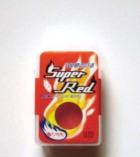 Kneaded Scented Eraser Brand New Super Elastic Red