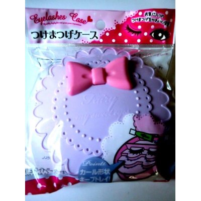 Photo1: Ribbon Dolly Fairy 3 level False Eyelash Case Purple Pink Brand-New