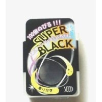 Kneaded Scented Eraser Brand New Super Elastic Black