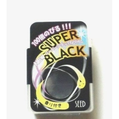 Photo1: Kneaded Scented Eraser Brand New Super Elastic Black