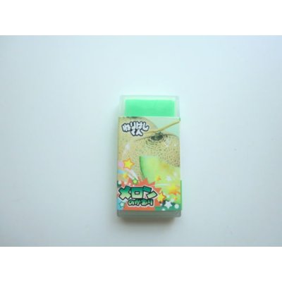 Photo1: Kneaded Eraser the scent of Melon Brand New