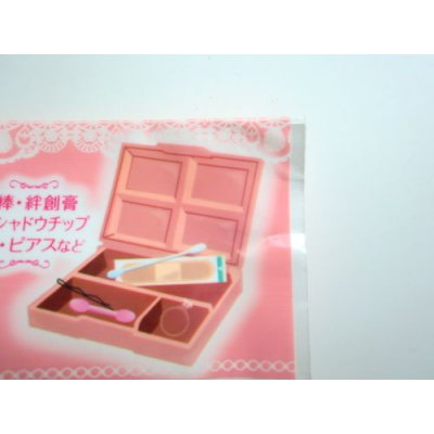 Photo3: Chocolate False Eyelash Pill Case Pink Brand-New