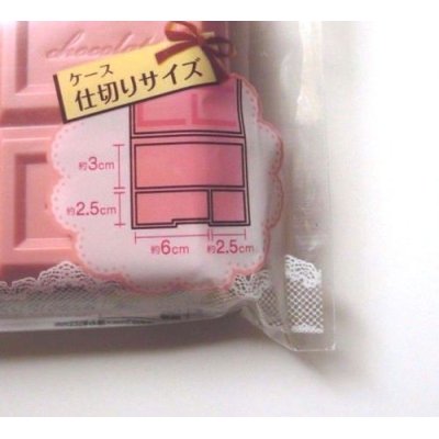 Photo4: Chocolate False Eyelash Pill Case Pink Brand-New