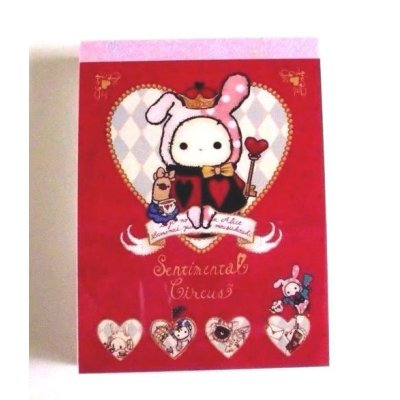 Photo1: San-X Sentimental Circus Mini Memo Pad Heart Brand New Red