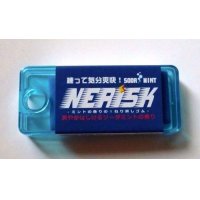 Kneaded Eraser NERISK the scent of Soda Mint Brand New Blue