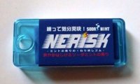 Kneaded Eraser NERISK the scent of Soda Mint Brand New Blue