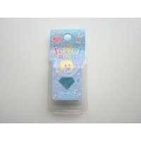 Kneaded Glitter Scented Eraser Jewel Soda Blue Brand New