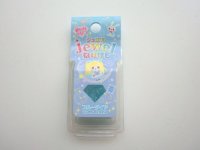 Kneaded Glitter Scented Eraser Jewel Soda Blue Brand New