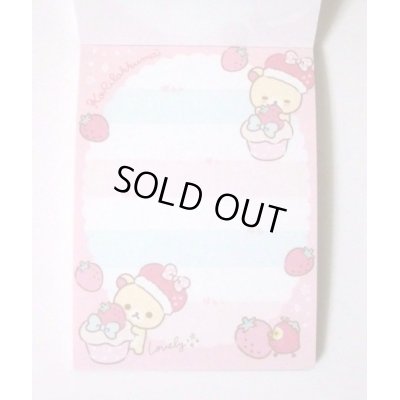 Photo2: San-X Rilakkuma korilakkuma Mini Memo Pad Strawberry Purple Brand New