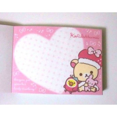 Photo2: San-X Rilakkuma korilakkuma Mini Memo Pad Strawberry Pink Brand New