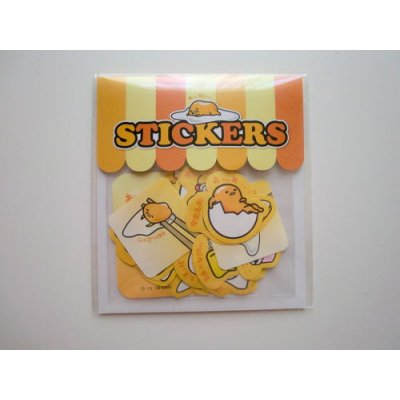 Photo1: Sanrio Gudetama Sticker Flakes Prize 32 pcs Brand New