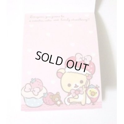 Photo3: San-X Rilakkuma korilakkuma Mini Memo Pad Strawberry Purple Brand New