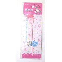 Sanrio My Melody Earpick Ear Wax Remover Cleaner Pink Brand New