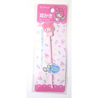 Photo1: Sanrio My Melody Earpick Ear Wax Remover Cleaner Pink Brand New