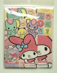 Sanrio My Melody Mymelo Letter Set Friends Brand New