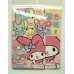 Photo1: Sanrio My Melody Mymelo Letter Set Friends Brand New (1)