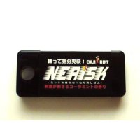 Kneaded Eraser NERISK the scent of Cola Mint Brand New