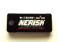 Kneaded Eraser NERISK the scent of Cola Mint Brand New