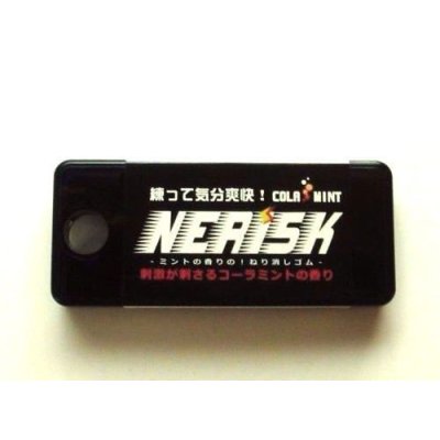 Photo1: Kneaded Eraser NERISK the scent of Cola Mint Brand New