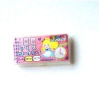 3 color Kneaded Eraser Alice the Scent of Peach Vanilla Pineapple Brand New