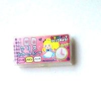 3 color Kneaded Eraser Alice the Scent of Peach Vanilla Pineapple Brand New